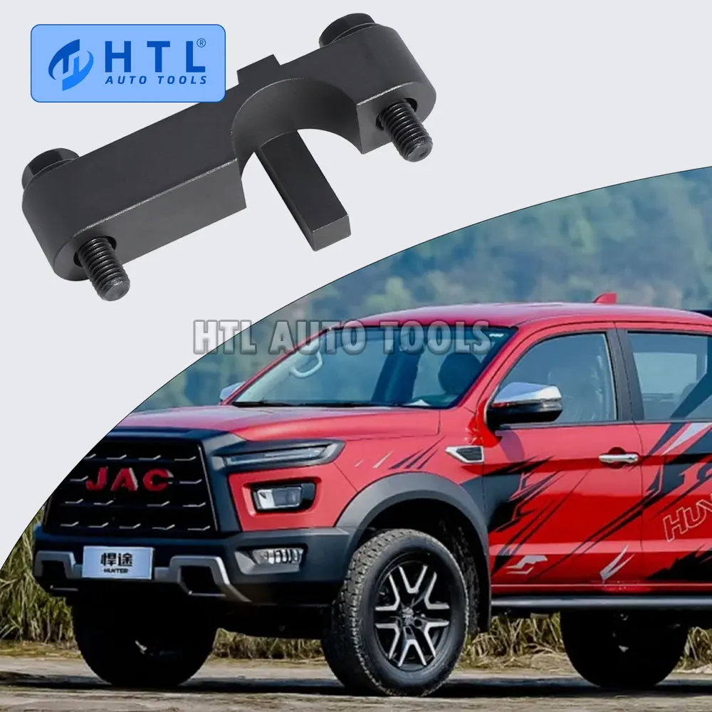 

Engine Timing Locking Tool for JAC Hunter 2.0D 2025 Camshaft Fixture Repair Kit