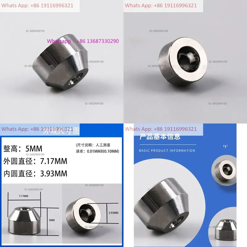 1PCS Adhesive dispenser pneumatic spray valve accessories consumables AX inte-grated nozzle 0.075mm 0.1mm microporous nozzle