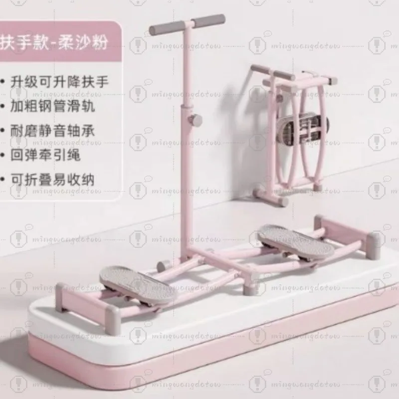 Leg Slimming Ski Machine, Thigh Clip Trainer, Postpartum Pelvic Floor Muscle & Hip Tightening Exerciser, Inner Thigh Toner