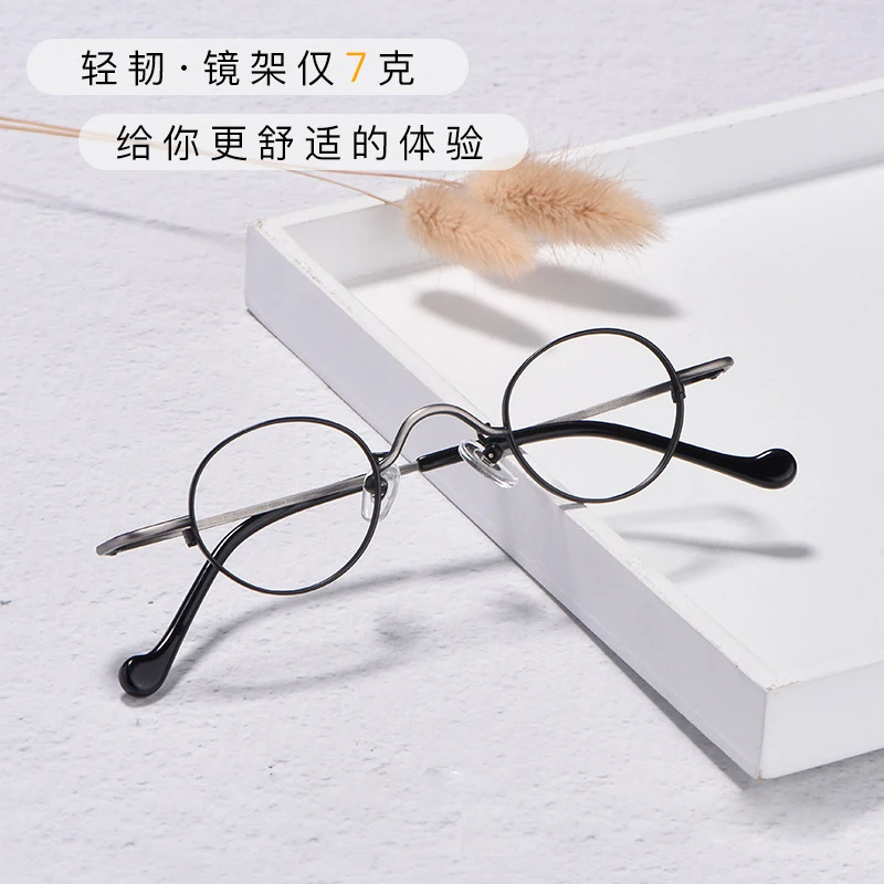 36mm Mini Eyeglasses 10.00 Height Lens Myopia Small Size Glasses Frame Anti-Reflection Optics Prescription Reading Eyewear