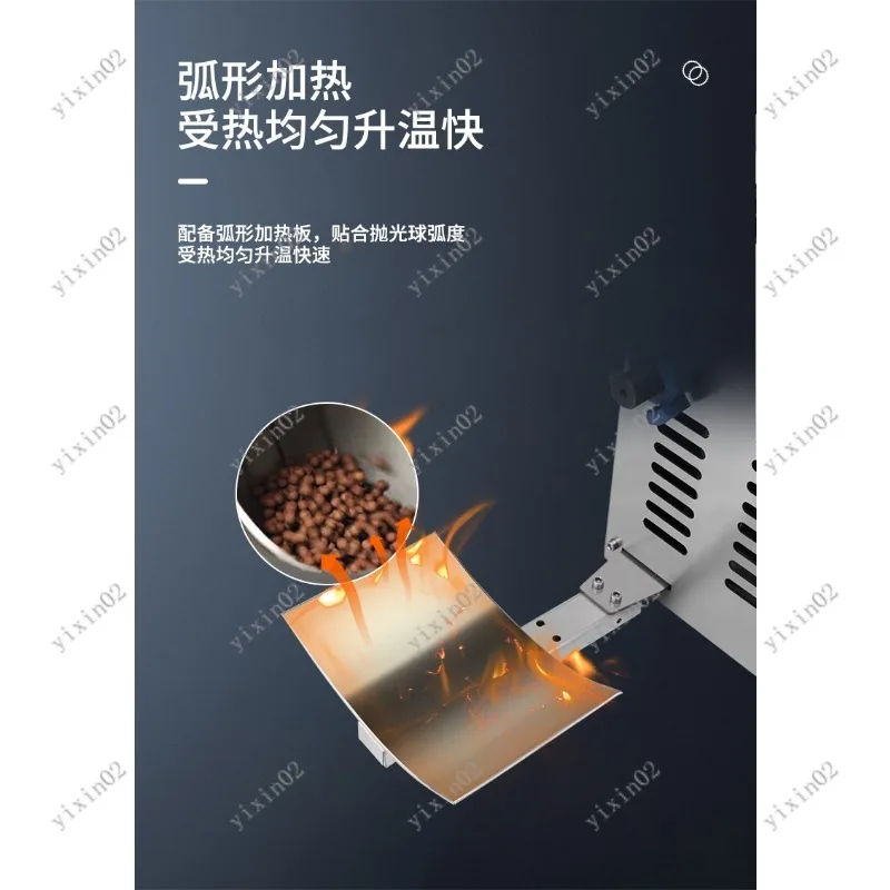 Small Automatic Maker for Tang Yuan Meatball Incense Beads Water Honey Pills Home Use Machine