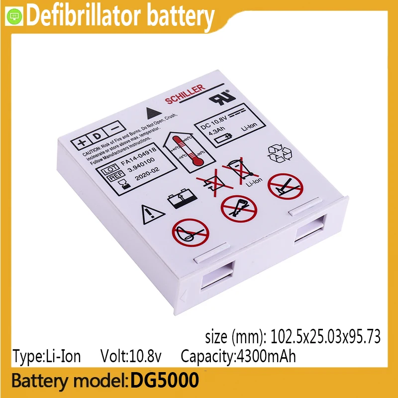 DG5000 capacity 4300mAh 10.8v Li-ion battery, suitable for schiller DG5000,Defibrillator