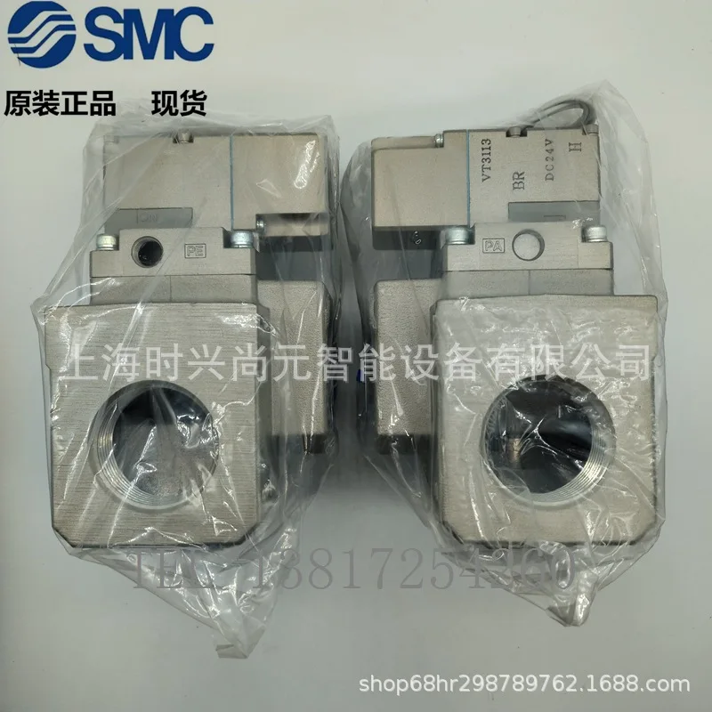 Electromagnetic Valve VP3185-145GA Three-way Valve Brand New Original Genuine Product