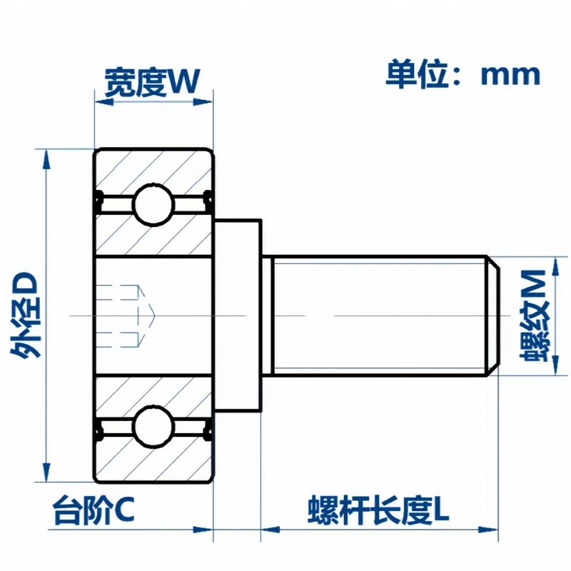 6Pcs JS600026-8 C1L8M6 bearing pulley NTBG external thread bearing with stop paint anti loosening screw guide wheel