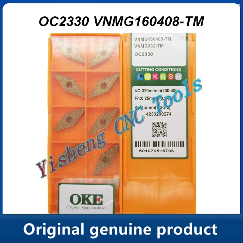 VNMG160408-​​TM OC2325S OC2125 OC2330 CNC 切削工具