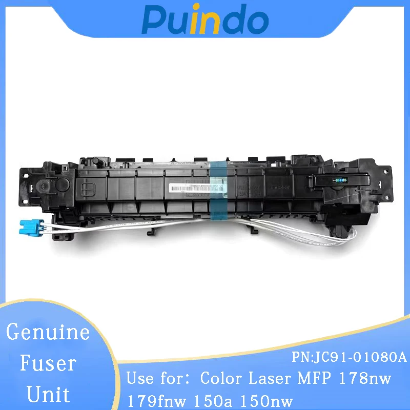 HP 컬러 레이저 MFP 178nw 179fnw 150a 150nw 178 179 150용 정품 퓨저 유닛 (퓨저 어셈블리 JC91-01080A JC91-010…