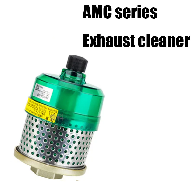 

Exhaust Cleaner Muffler Filter Gift Bracket AMC220-02B/320-03B/520-04B