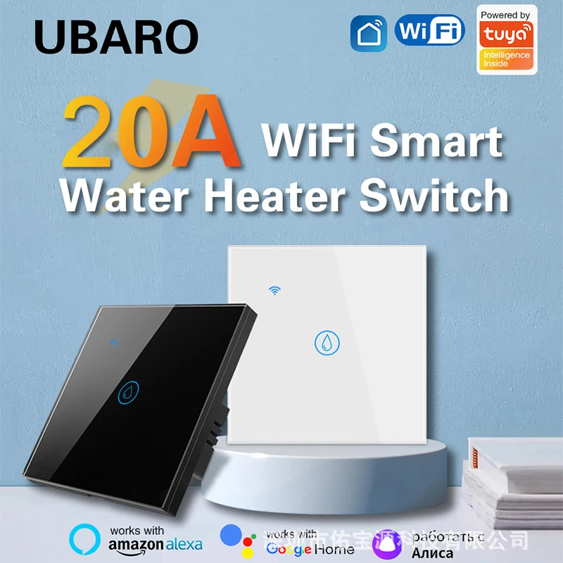 Image of UBARO 86×86mm 20A WLAN-Smart-Warmwasserbereiter-Schalter, Tuya App/Sprachsteuerung, LED-Anzeige, 4000W, Passend für EU 60mm Box