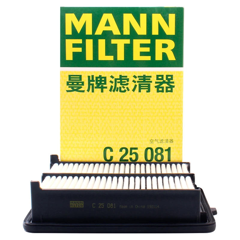 

MANNFILTER C25081 Air Filter For HONDA(DF.HONDA) Elysion 2.4L 03.2016- HONDA(GHAC) Odyssey 2.4L 08.2014- 17220-5X6-J00