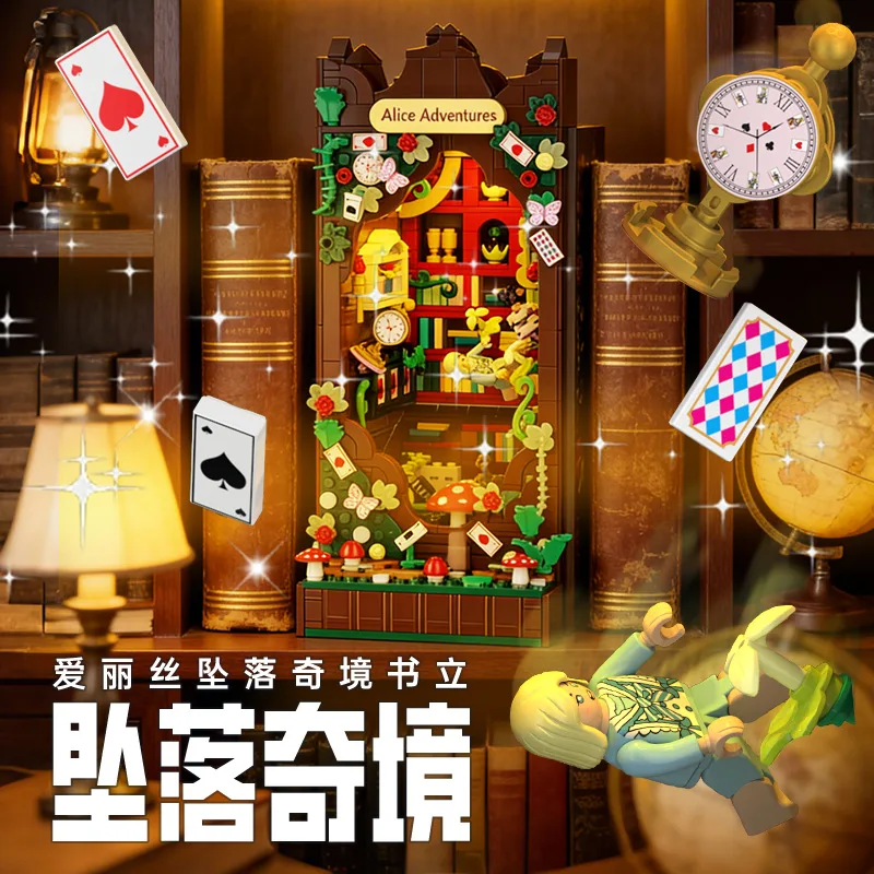 

Конструктор-подставка для книг «Мультяшная страна чудес» из мелких деталей, развивающая STEM-игрушка для творчества своими руками, подарок для детей на праздник