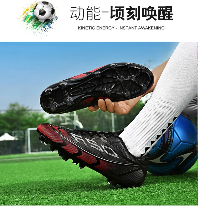 Neue Herren-Fußballschuhe Futsal High Ankle Atmungsaktiv Rutschfest Hochwertige Ultraleichte Fußballschuhe Sportschuhe für Outdoor-Wettkämpfe – Detail 4