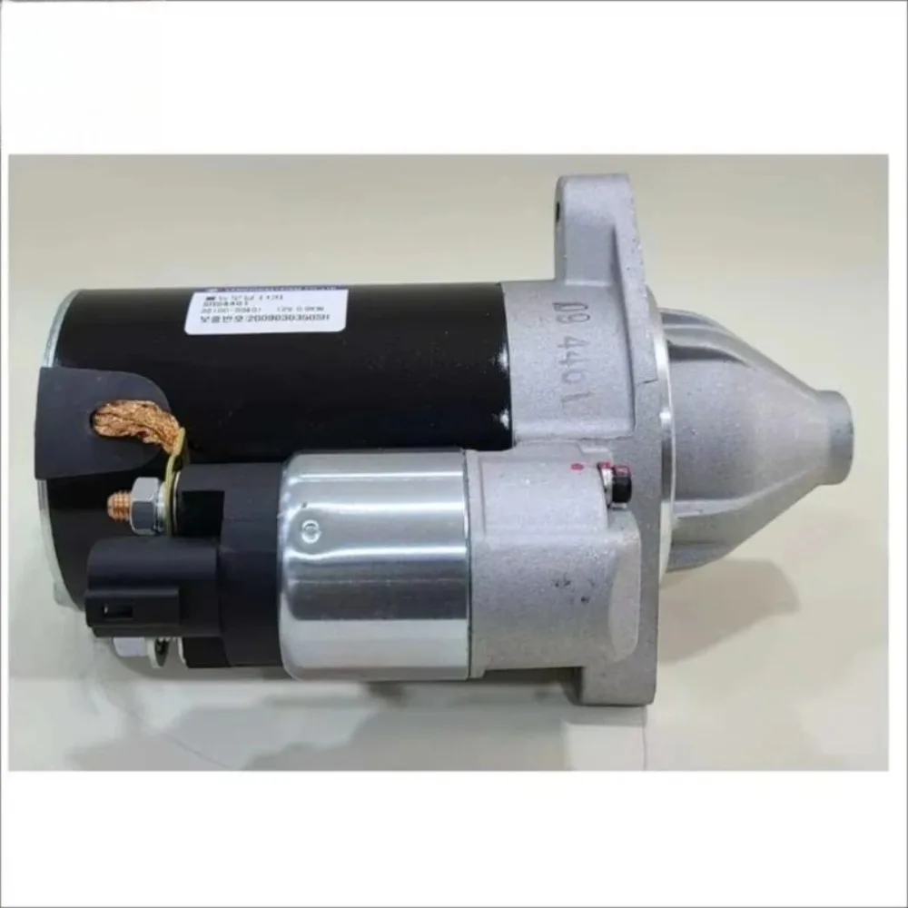 Auto Engine Electric Starter Motor Fits STG92888 36100-2A950  8000675 Car Starter