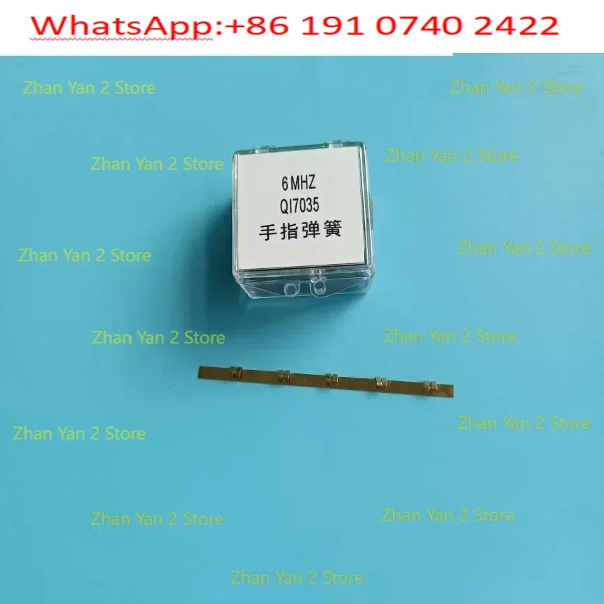 10Pcs QI7035 finger spring 6MHz stop spring, gold-plated shrapnel