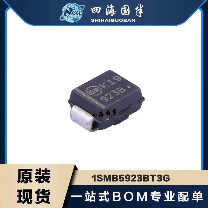 

20PCS 1SMB5930BT3G 1SMB5931BT3G 1SMB5933BT3G SMB 1SMB5934BT3G 1SMB5935BT3G 1SMB5936BT3 3.3-47V Breakdown Voltage And A Power 3W