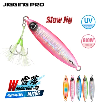 JIGGING PRO 40g 60g 80g Slow Jig Shore Jigging Lure Sea Fishing Bait Glow Slow Fall Fishing Lure