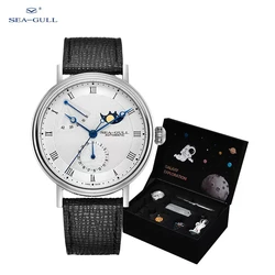 Seagull Men's Business Wristwatch Moon Phase Leather Luxury Automatic Mechannical Men's Watches 50M Waterproof relogio 6092