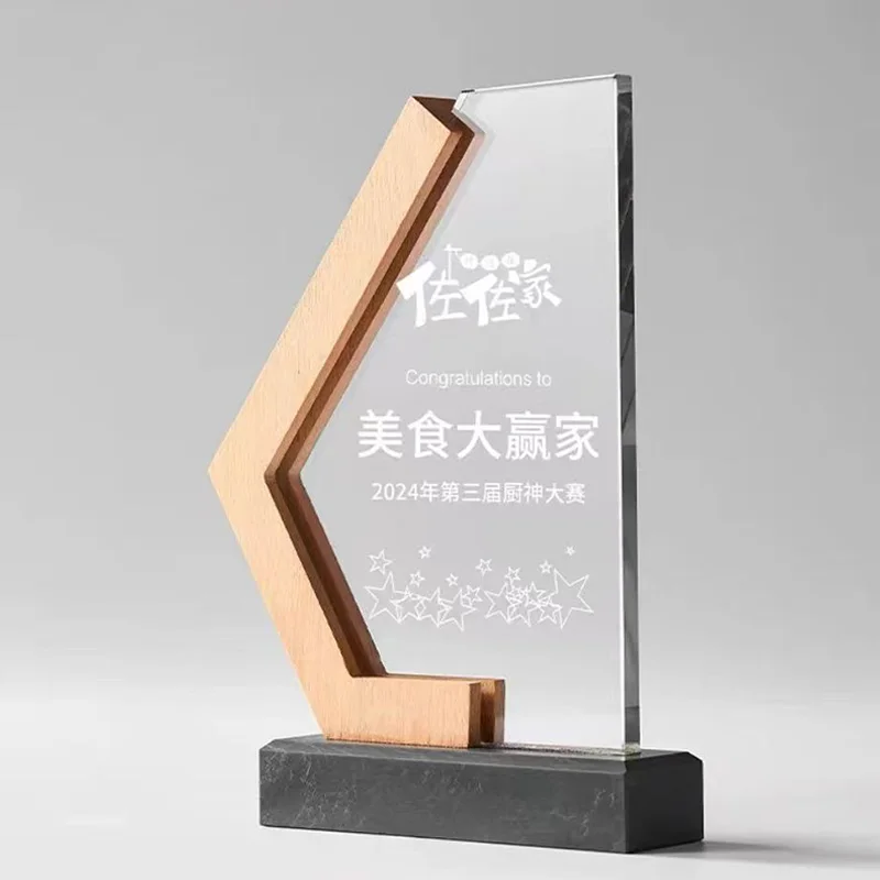 Thumbnail 4 - #12 Best Selling Award Plaques