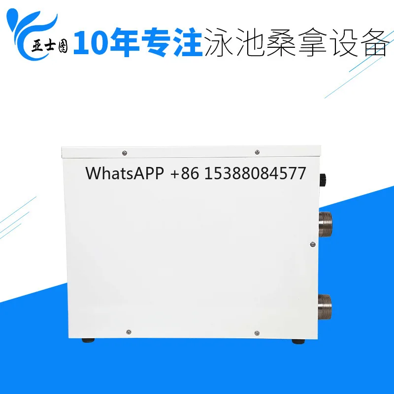 

Swimming Pool Thermostat Water Temperature Adjustment Accessories Equipment Swimming Pool Engineering Fish Pool Spa Heating Elec
