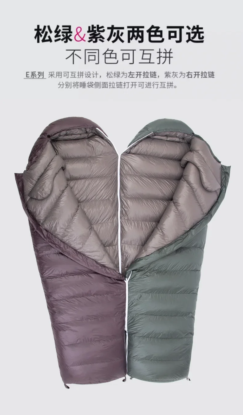 كيس نوم، للفصول الأربعة، عالمي، للتخييم في الهواء الطلق، كيس نوم من ريش الإوز، للبالغين