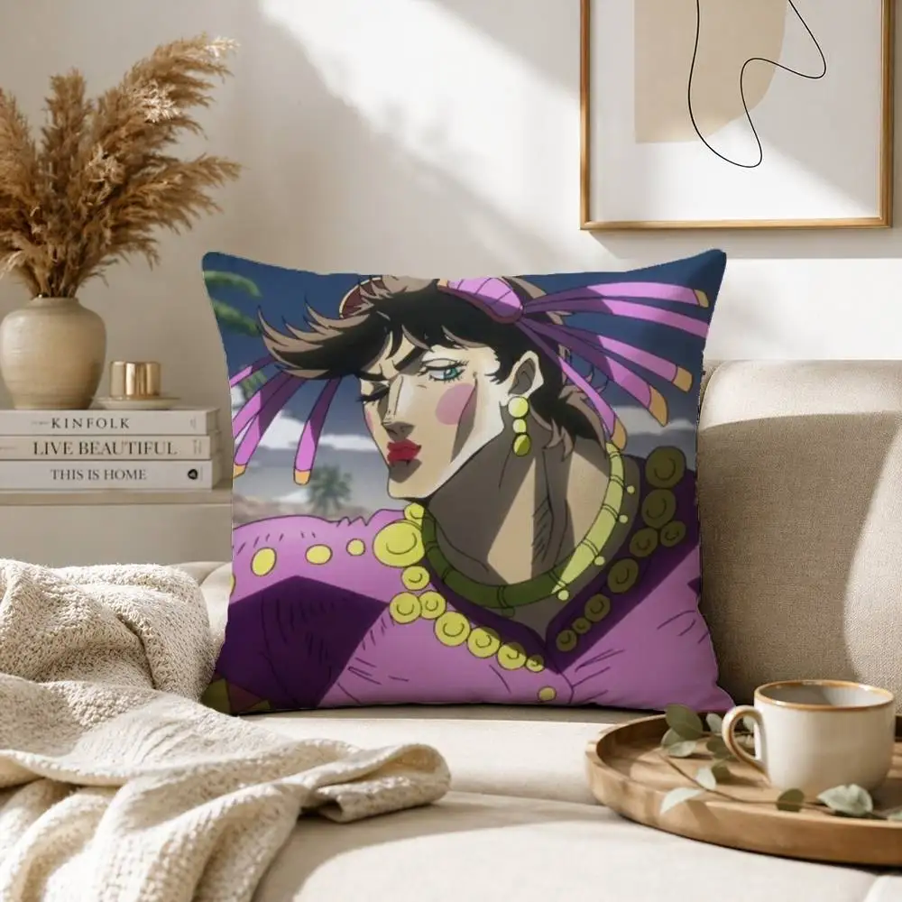 Anime JoJo Joseph Joestar Icon Pillow Case for Sofa Living Room Home office Decor Protective Cover 5