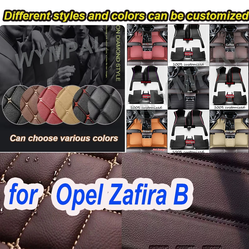 

LUXURY Car Floor Mat For Opel Zafira B 2005 2006 2007 2008 Car Mat Full Set