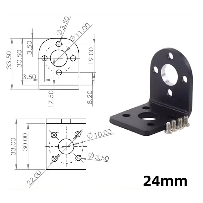 Redutor de engrenagem planetária tipo L, redutor de suporte, base fixa, 24mm, 28mm, 32mm, 36mm, 42mm