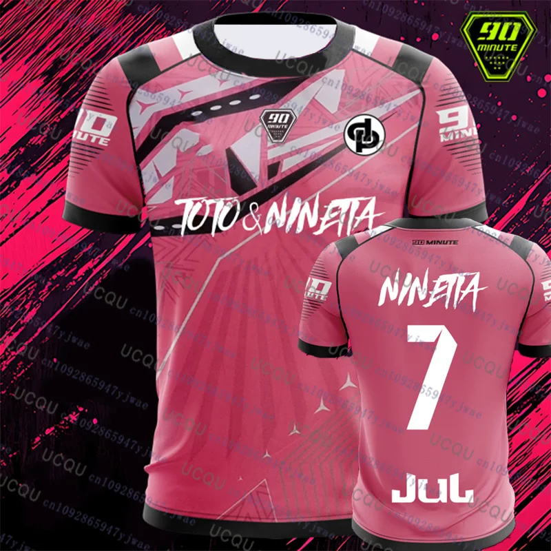 New Summer 90 Minut… - image