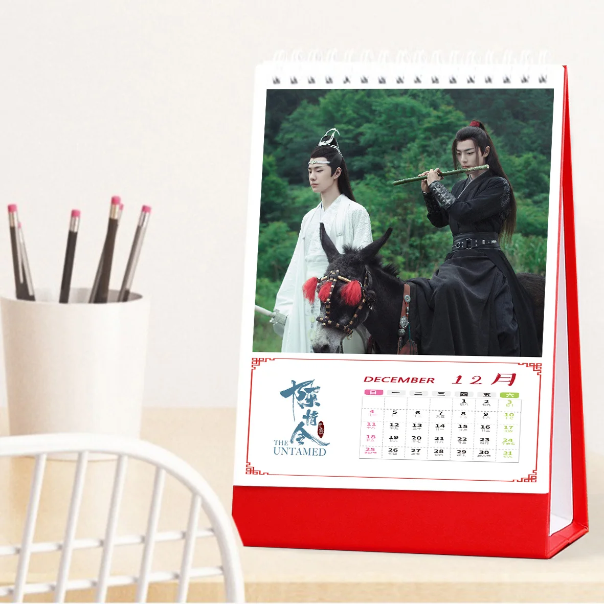 

2022 Or 2023 Year Calendar Chen Qing Ling The Untamed Xiao Zhan, Wang Yibo Calendar Bo Jun Yi Xiao Desk Calendars Desktop Book