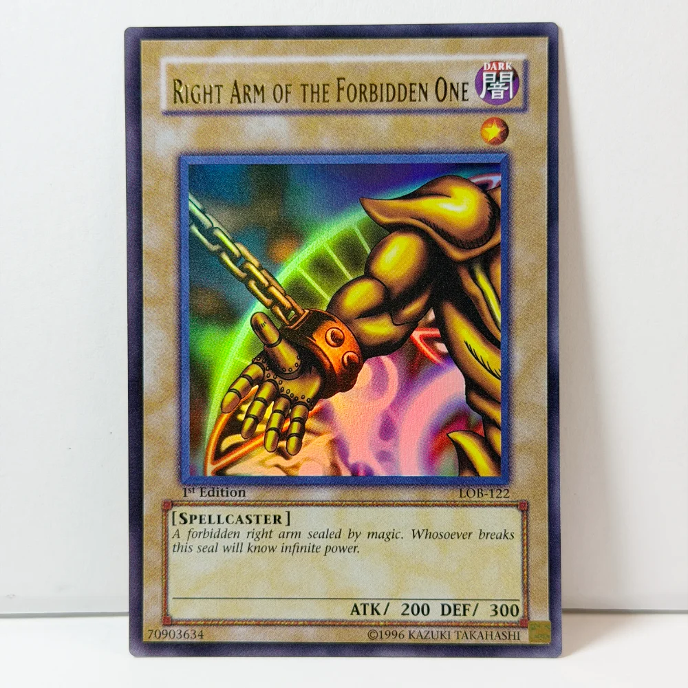 Yu-Gi-Oh! 1st Edition Game Pro - огляд і ціна Board Game Monster