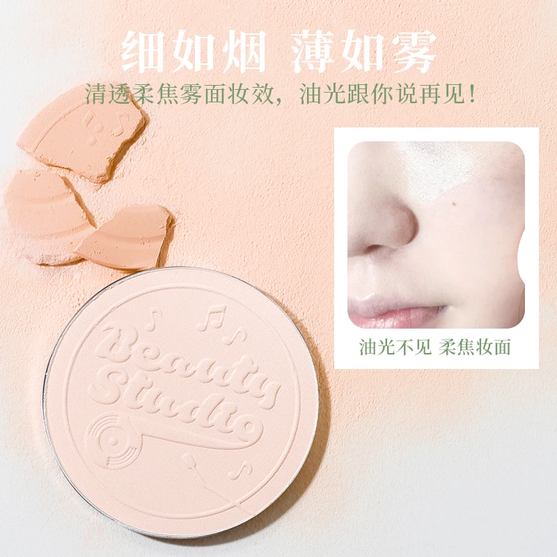 Oil Control Matte Face Powder Long Lasting Waterproof Flawless Setting Powder Natural Brightening Face Makeup With Mirror &Puff