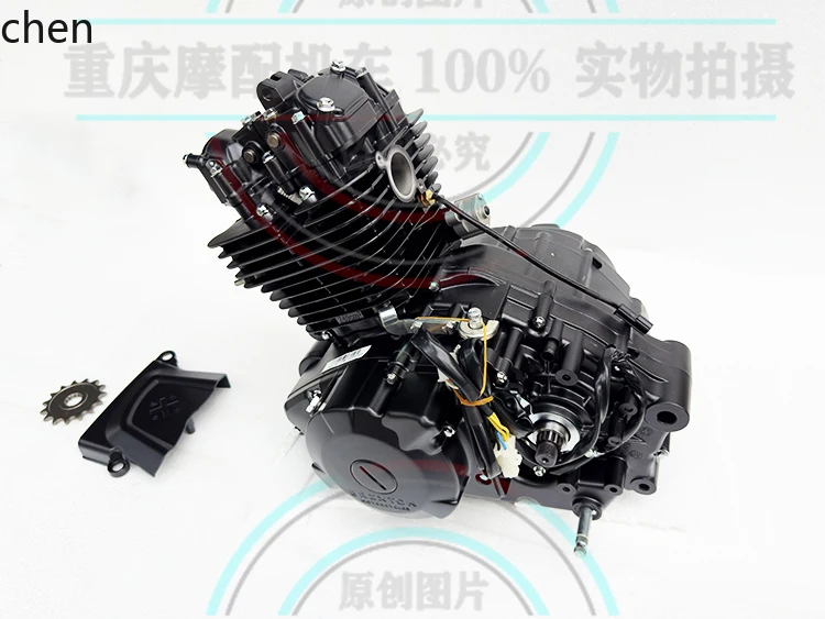 

HXL G3 and D5 engines with total C1 and C2 electronic injection engines