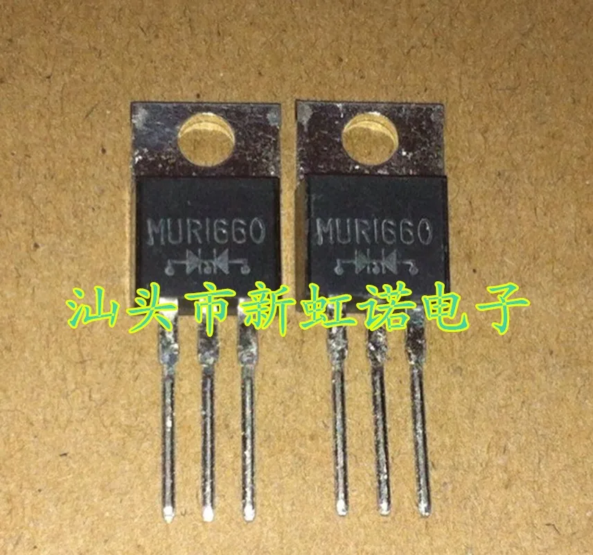 5Pcs/Lot New Original MUR1660 Triode Integrated Circuit Good Quality In Stock