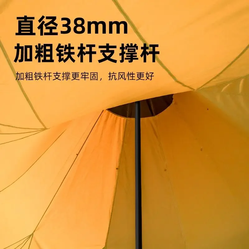 Outdoor tent camping camp large canopy pyramid rainproof
