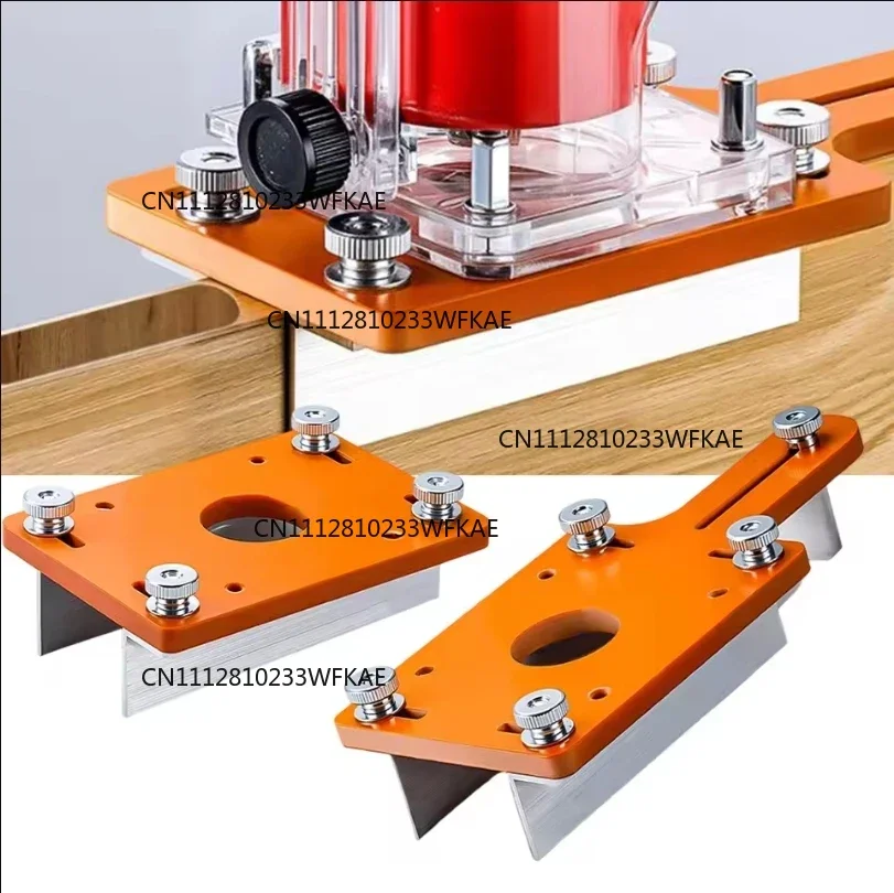 Woodworking Router Base Insert Plate Bracket 2-in-1 Invisible Fastener Slotting Jig Fixed Trimmer Router Tool Woodworking Tools