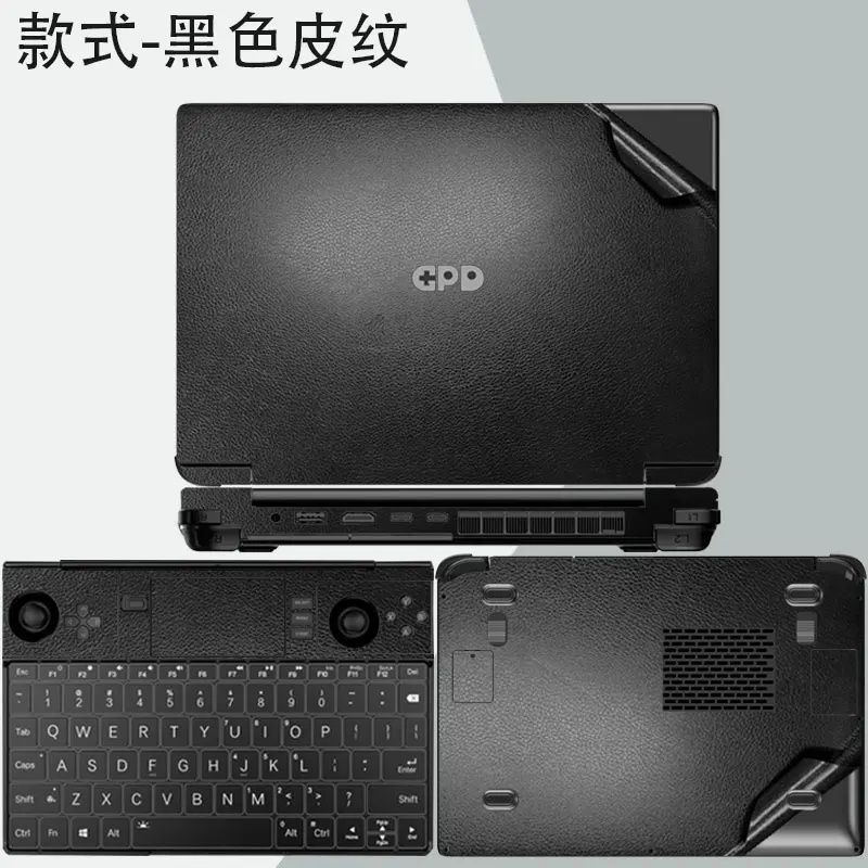 PRE-CUT Anti-Scratc… - image