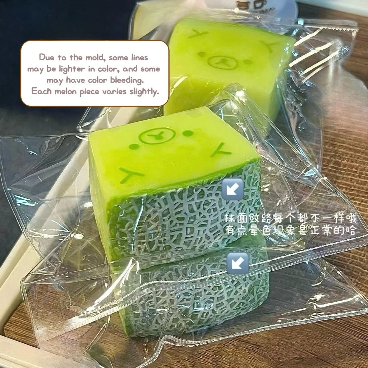 Jouet souple Taba Squishy avec - Food Or Snacks avis et prix