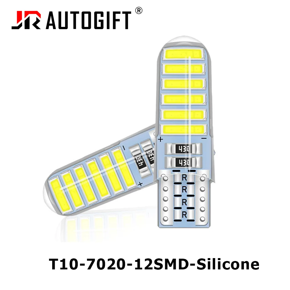 

100pcs Silicone T10 Bulb 7020 12SMD 12V 24V Clearance Wedge Lamp Auto Interior Reading Map Light Trunk Led W5W