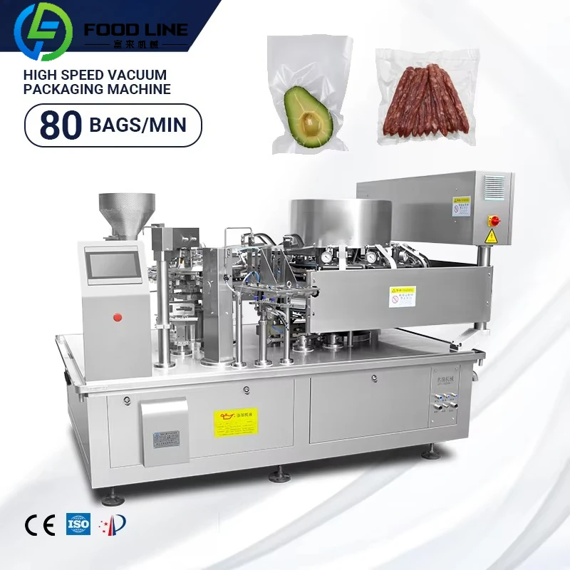 Continuous Rotary Vacuum Premade Bag Packing System Food Bacon Sausage Packaging Machine for Large Manufacturer