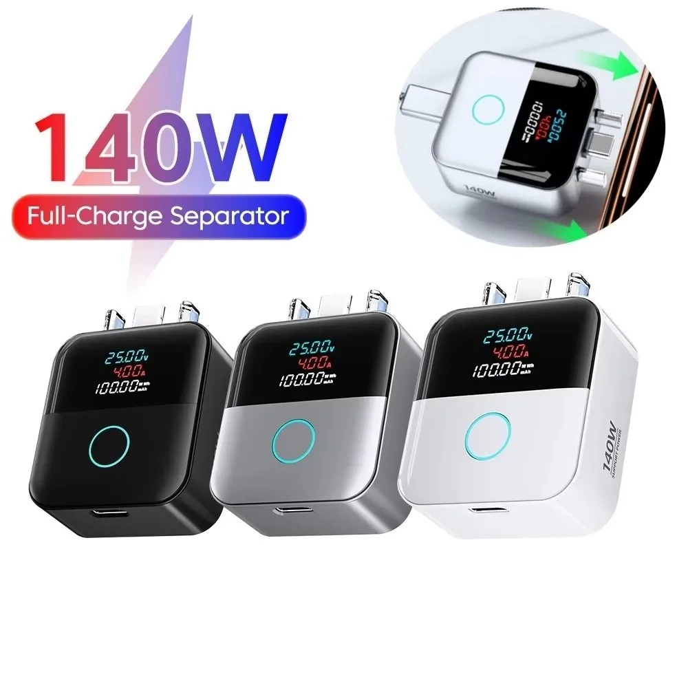 Digital Display 140W Smart Auto Eject Charger Battery Protection Mobile Phone Charging Accessories Automatic Power-off Charger