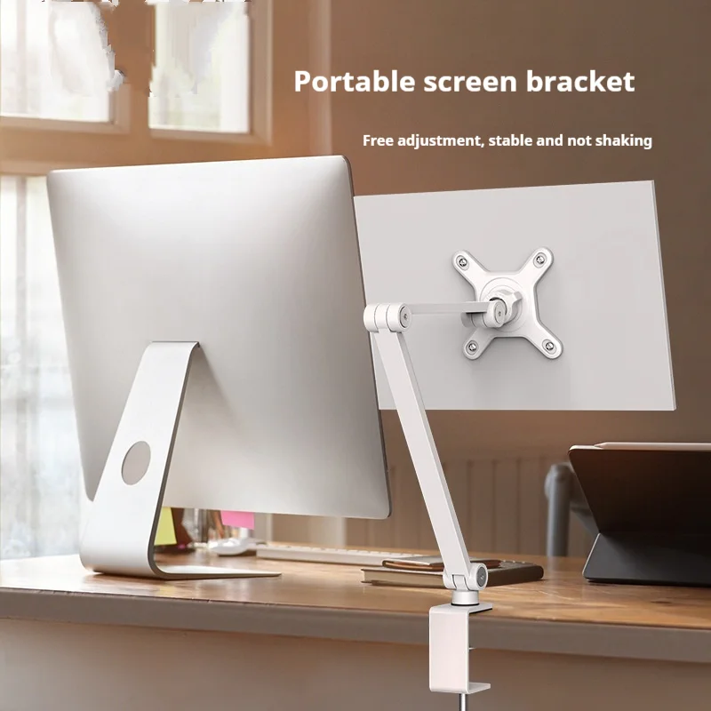 Portable Monitor Stand Unicersal Desk Mount Aluminum Holder VESA For 7-18 inch Screen Foldable 360 Rotation Monitor Bracket