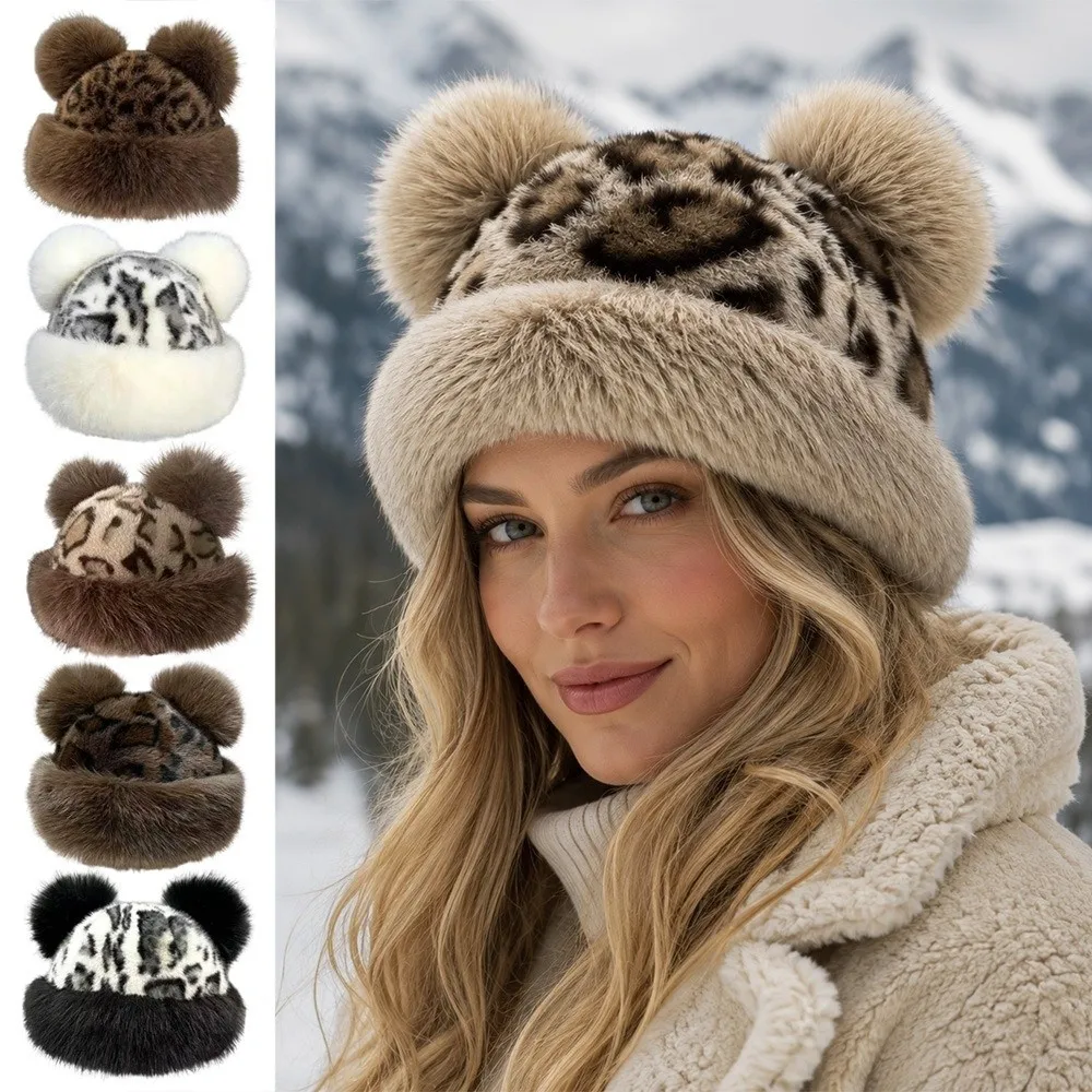 New With Ear Lovely Women's Cap Leopard Print 6 Colors Cute Bear Ear Beanie Ear Protection Cap