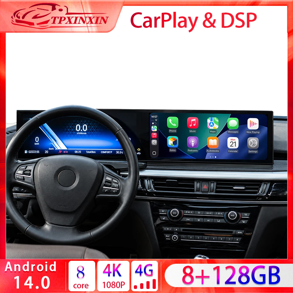For BMW X5 X6 NBT EVO 2014-2018 Models Dual 15.5 Inch 2K Touch Screen Android 14.0 Car Stereo with Digital Speedometer Upgrade