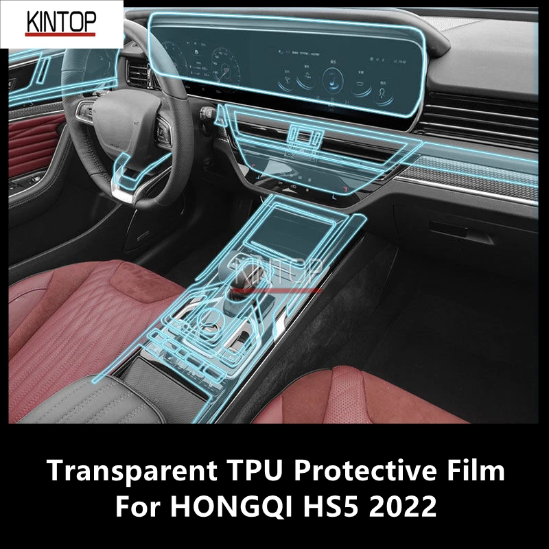 

For HONGQI HS5 2022 Car Interior Center Console Transparent TPU Protective Film Anti-scratch Repair Film Accessories Refit