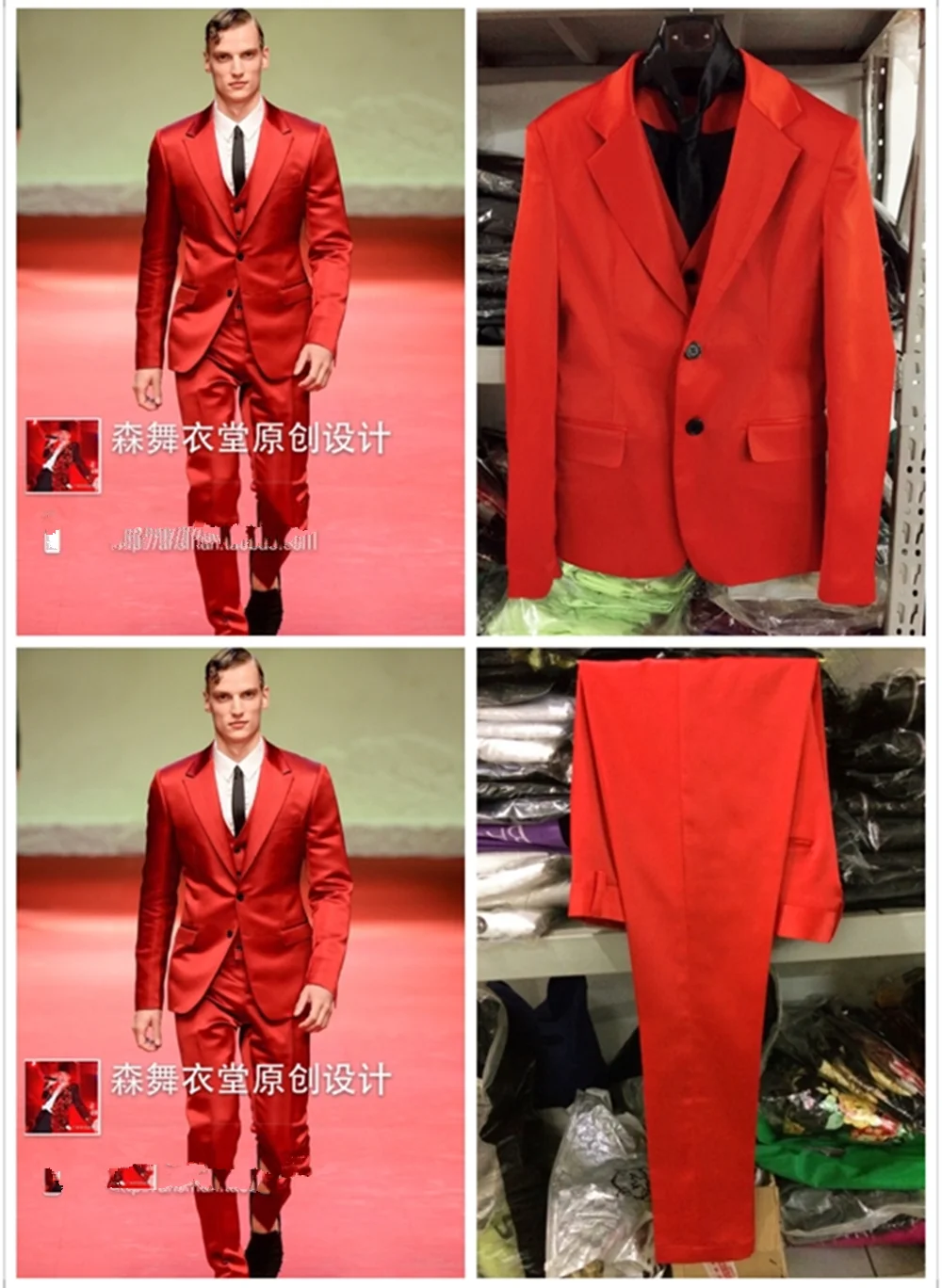 Nightclub Bar DJ Singer Upscale Satin Red Fashion New Suit Vest Pants Set Men's Casual Performance Suit Three Piece Set