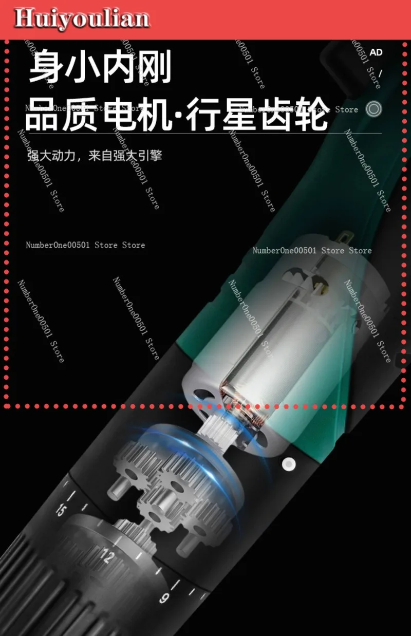 AB-6M Industrial Corded Electric Screwdriver Adjustable Torque Speed Auto Screwdriver