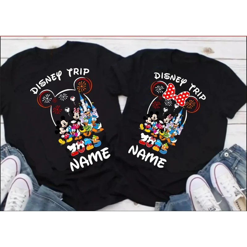 Summer Personalised… - image