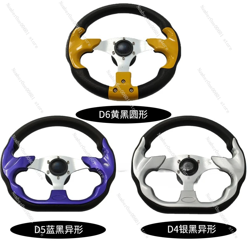 

Yacht Luxury Steering Wheel Speedboat Outboard Motor Marine Rudder Mechanical Hydraulic Sports Type