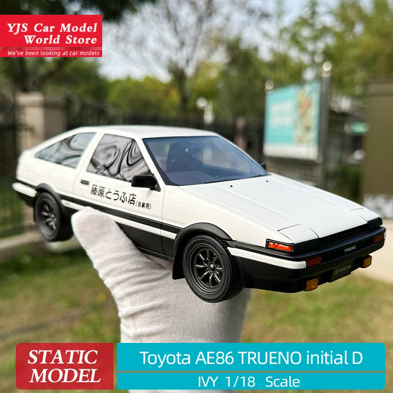 1:18 FOR AE86 TRUENO Resin Car model Sports car model Static ornament Holiday gift Send to a friend