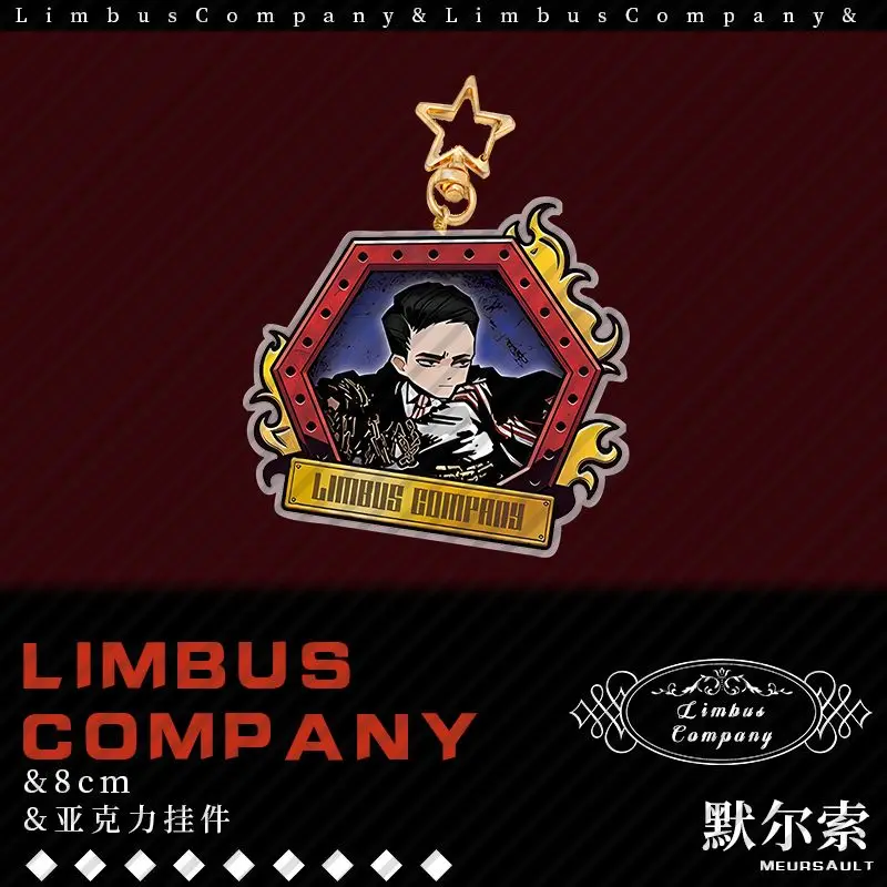 Limbus Company Anime KeyChain Outis Ishmael DonQuixote Men Key Chain for Women Game Figure Cosplay Acrylic Keyring Pendant Gift