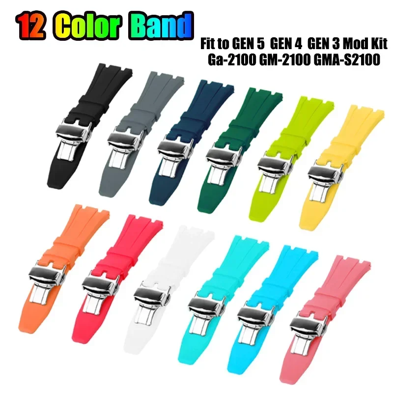 12 Color Rubber Watch Band for Gen 5th 4th Mod Kit for Casioak Ga 2100 Gm 2100 Gma-S2100 Case Strap Replacement Accessories